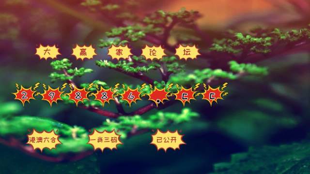 如何下載7777788888精準(zhǔn)跑狗圖——詳細(xì)指南，詳細(xì)指南，如何下載精準(zhǔn)跑狗圖 7777788888 跑狗圖下載攻略