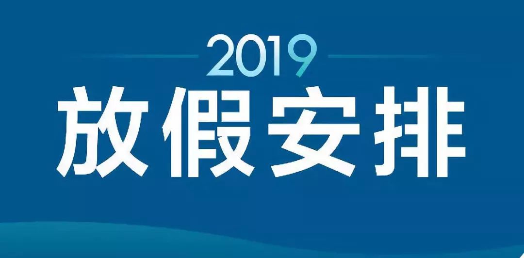 新澳天夫兔費(fèi)精準(zhǔn)大全——探索最佳資源獲取途徑，新澳天夫兔費(fèi)精準(zhǔn)資源獲取指南大全