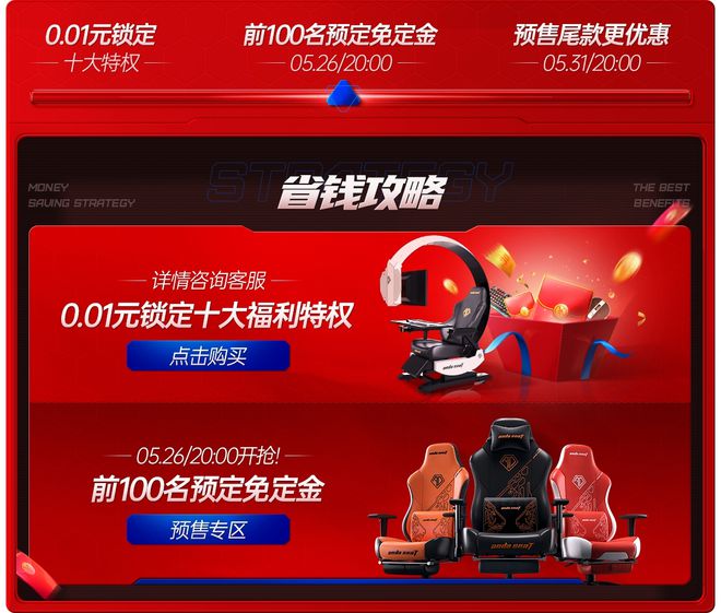 新奧今晚特馬上9點(diǎn)30開(kāi)啟，精彩瞬間不容錯(cuò)過(guò)！，新奧今晚特馬精彩瞬間，不容錯(cuò)過(guò)！開(kāi)啟時(shí)間9點(diǎn)30分