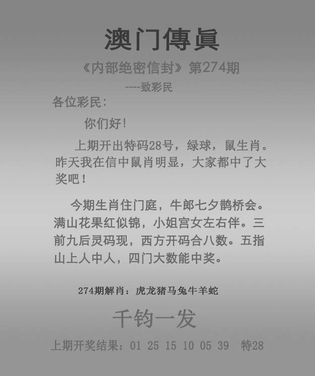 揭秘澳門未來展望，探索2025年澳門全年免費(fèi)資料展望，澳門未來展望揭秘，2025年免費(fèi)資料展望探索