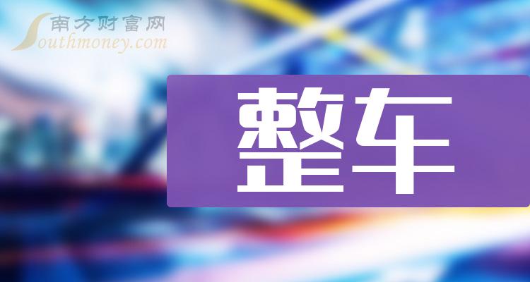 探索最新奧秘，2025新澳最新版精準(zhǔn)特刊第063期之秘密解讀，揭秘2025新澳最新版精準(zhǔn)特刊第063期之秘密解讀，探索最新奧秘！
