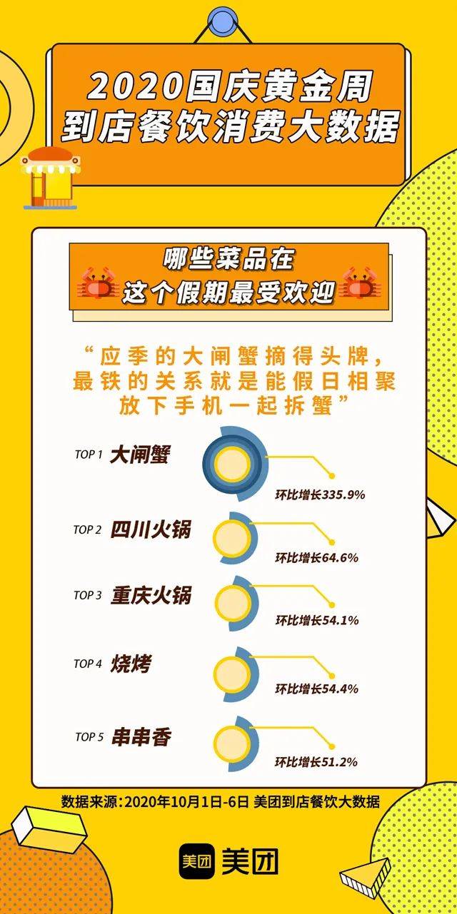 精準管家婆大聯(lián)盟特色解析，7777788888聯(lián)盟的獨特優(yōu)勢與特色解析，精準管家婆大聯(lián)盟特色深度解析，獨特優(yōu)勢與特色探討