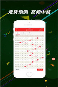 二四六香港資料期期中，深度解析與SEO優(yōu)化策略，深度解析香港期期中資料，SEO優(yōu)化策略揭秘