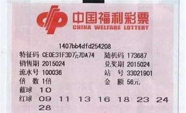 澳門9點(diǎn)35分歷來開獎(jiǎng)號深度解析與探索，澳門9點(diǎn)35分歷史開獎(jiǎng)號深度解析及探索
