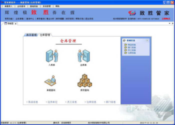 揭秘777777888888管家精準(zhǔn)管家婆，一站式服務(wù)的新時(shí)代引領(lǐng)者，揭秘一站式服務(wù)新時(shí)代引領(lǐng)者，精準(zhǔn)管家婆777777與888888管家服務(wù)解析
