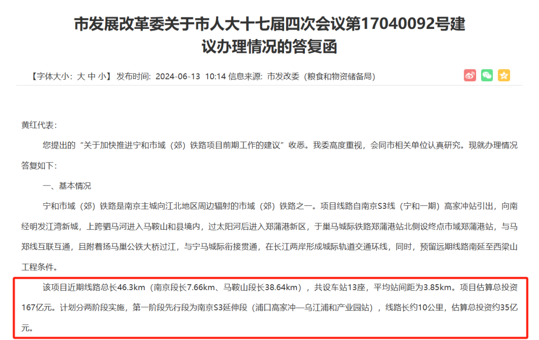 溴門算算盤，揭秘數(shù)字背后的秘密邏輯，期期準資料解析，揭秘溴門算盤，數(shù)字背后的秘密邏輯與精準資料解析