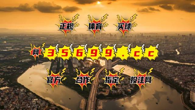 解析