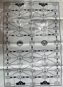 軍棋圖片與棋盤，深入探索游戲之魂，軍棋圖片與棋盤，游戲之魂的深入探索