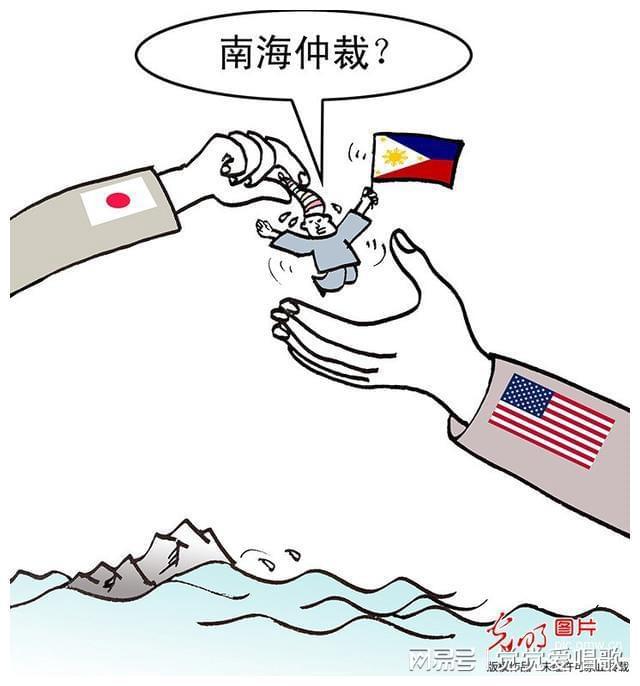 南海仲裁事件始末，真相、影響與反思，南海仲裁事件真相揭秘，影響與深刻反思