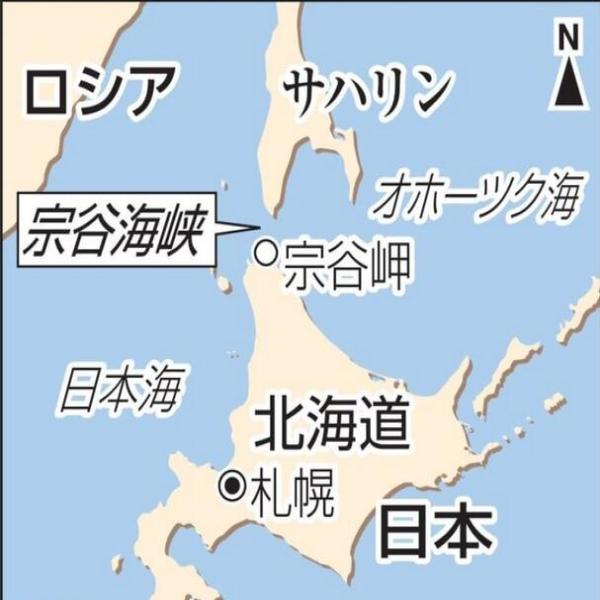 宗谷海峽地圖，探索關(guān)鍵地理特征與全球聯(lián)系的重要性，宗谷海峽地圖，探索關(guān)鍵地理特征與全球聯(lián)系的重要性及其影響