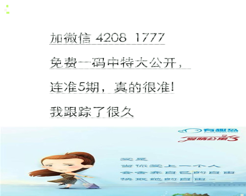 平特肖推算法，SEO優(yōu)化的核心策略與技巧探討，平特肖推算法與SEO優(yōu)化核心策略技巧探討