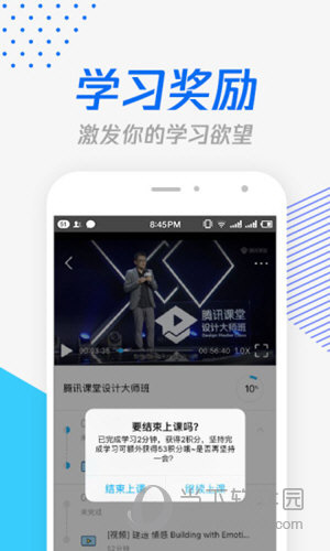 跑馬網(wǎng)855656平特一碼，探索與解析，跑馬網(wǎng)855656平特一碼解析與探索
