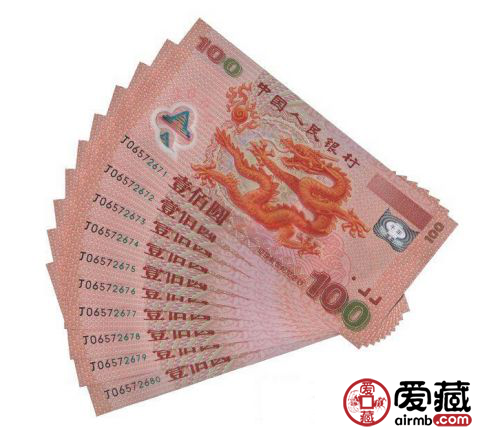 平特龍100元，探索價(jià)值與應(yīng)用優(yōu)勢(shì)，平特龍100元，價(jià)值探索與應(yīng)用優(yōu)勢(shì)解析