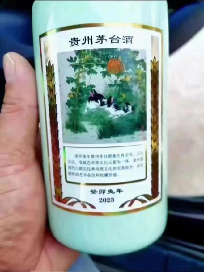 推字打一肖，探尋生肖與漢字的神秘聯(lián)系，推字解生肖，探尋生肖與漢字的神秘關聯(lián)