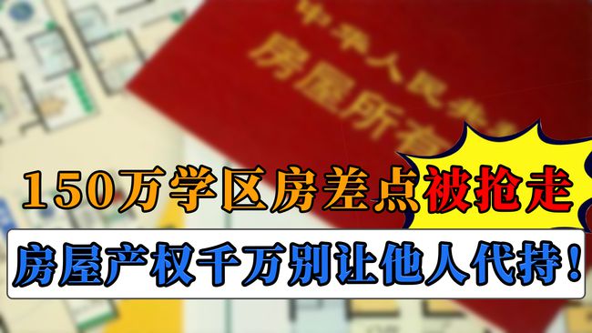 熱點(diǎn) 第277頁(yè)