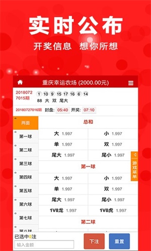 澳門三肖三碼期期準精選鳳凰藝術——探索藝術之美與預測精準，澳門三肖三碼期期準精選鳳凰藝術——精準預測的藝術之美探索