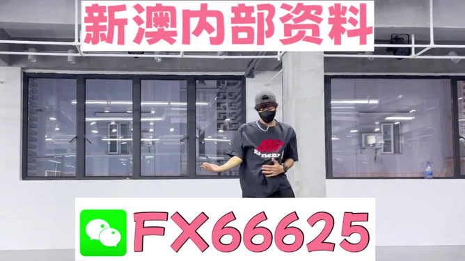 澳門管家婆，揭秘精準(zhǔn)預(yù)測的秘密，澳門管家婆揭秘精準(zhǔn)預(yù)測背后的秘密