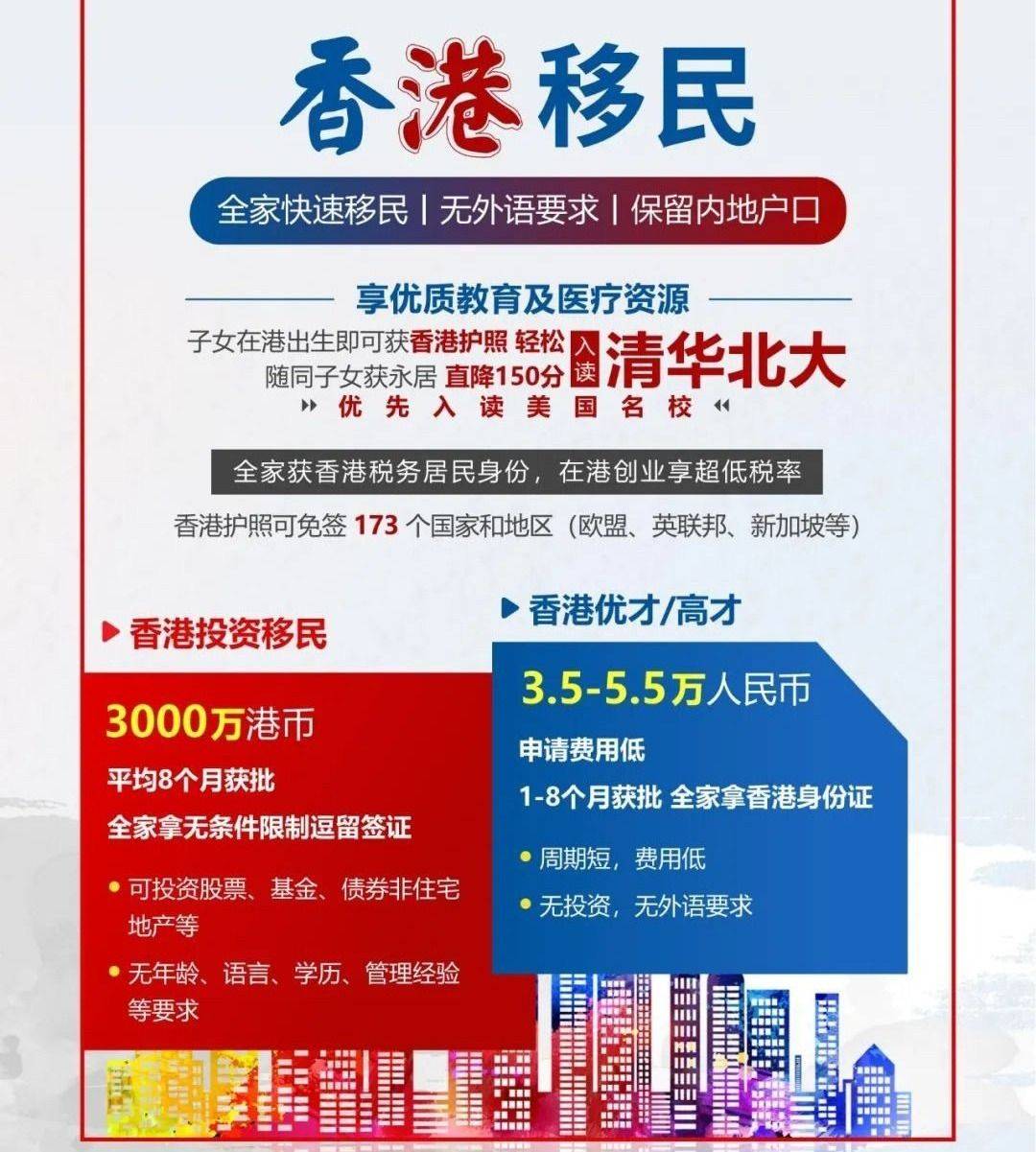香港二四六開獎結(jié)果查詢軟件優(yōu)勢，高效、便捷、精準的數(shù)據(jù)獲取體驗，香港二四六開獎結(jié)果查詢軟件，高效便捷，精準獲取數(shù)據(jù)體驗的優(yōu)勢