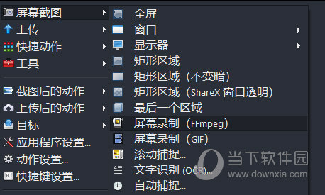 澳門六肖18碼軟件，揭秘與SEO優(yōu)化策略，澳門六肖18碼軟件揭秘與SEO優(yōu)化策略揭秘