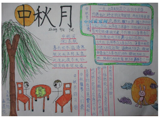 澳門彩精選免費資料大全與華商報的深度探索，澳門彩與華商報的深度探索，精選免費資料大全揭秘