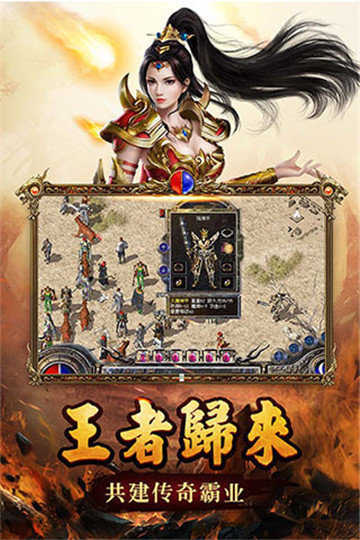 傳奇新開網(wǎng)站傳奇三肖，探索未知的游戲世界，傳奇新開網(wǎng)站傳奇三肖，未知游戲世界的探索之旅