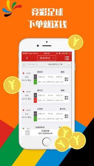 澳彩十大高手主論壇——探索彩票高手的聚集地，澳彩高手云集之地，十大高手主論壇揭秘