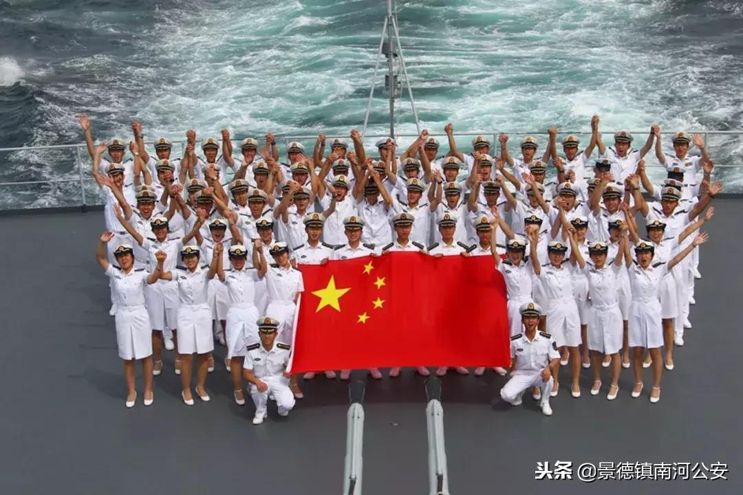 鄭和艦簡介，鄭和艦簡介與特點概述