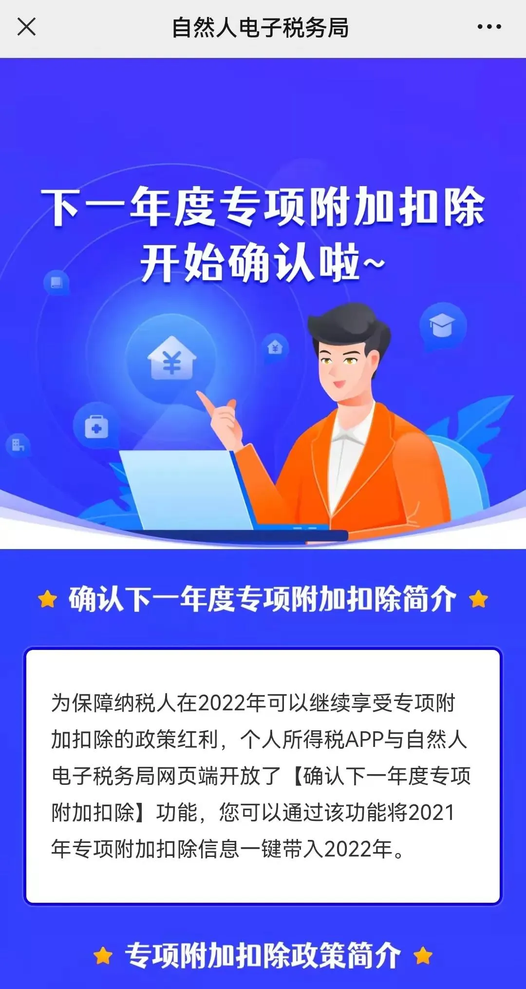 東南軍情回放2022年，回顧與解析軍事動態(tài)，東南軍情回放2022年軍事動態(tài)回顧與解析