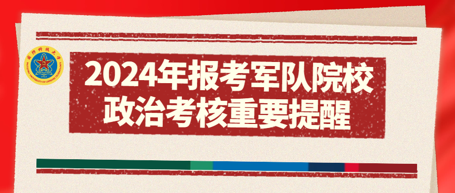 第1483頁
