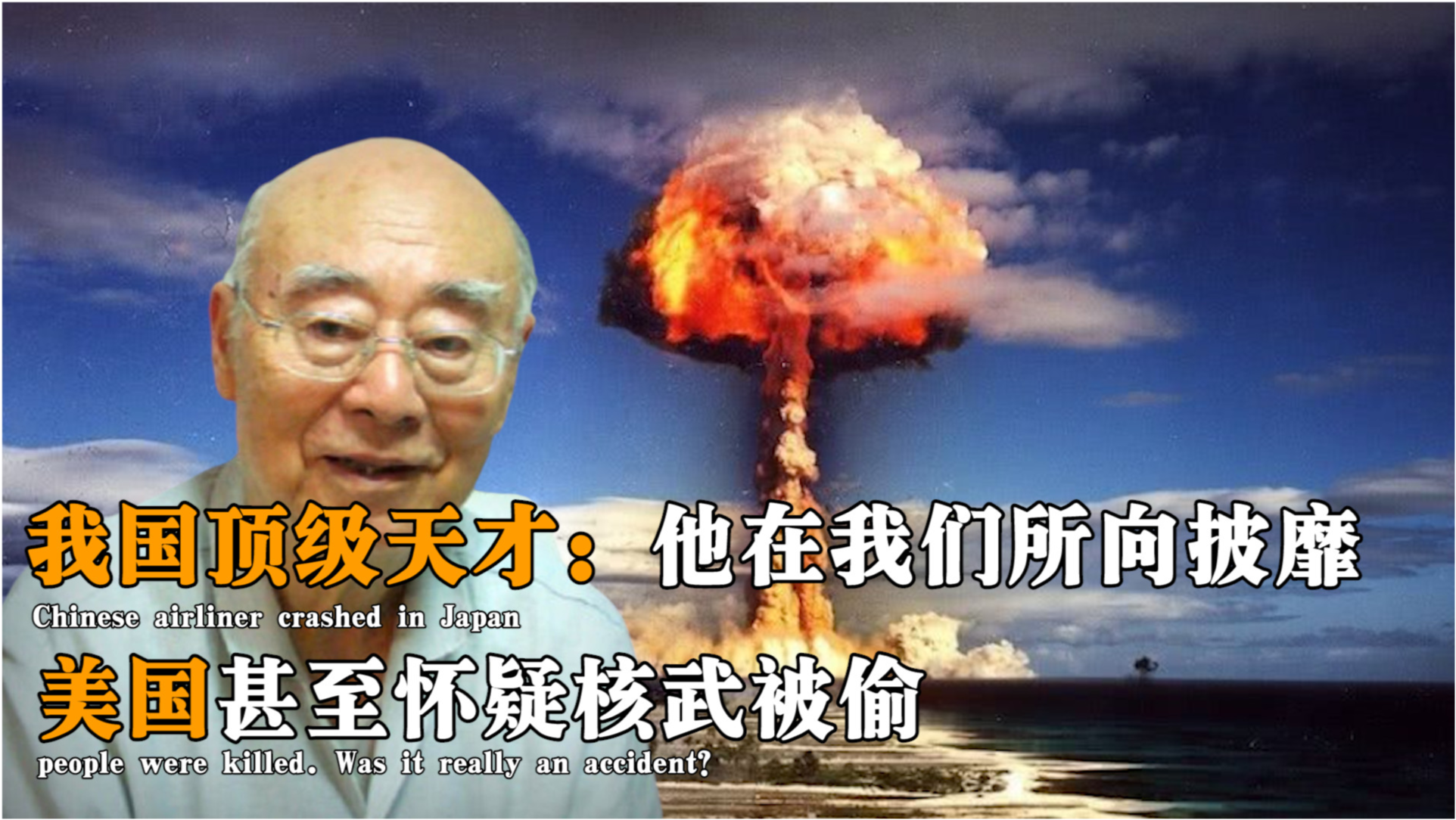 中國和美國，誰最強？一個深度分析與探討，中美實力對比，深度分析與探討