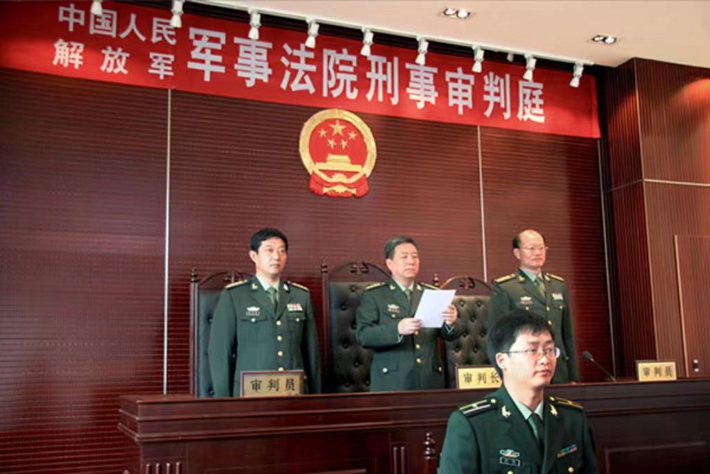 軍事法庭管轄范圍，深度解析與探討，軍事法庭管轄范圍，深度解析與探討的探討