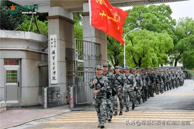 軍事院校分?jǐn)?shù)線詳解，如何把握入學(xué)門檻？，軍事院校分?jǐn)?shù)線詳解，如何把握入學(xué)門檻與提高錄取機(jī)會(huì)？