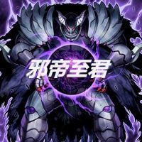 君時月帝釋迦，一部引人入勝的小說全文免費(fèi)閱讀，君時月帝釋迦，免費(fèi)閱讀引人入勝小說全文