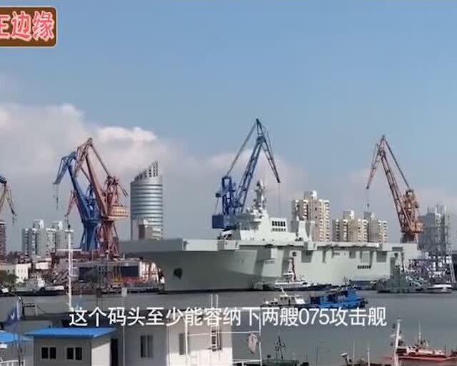 揭秘中國海軍的驕傲，003型航空母艦衛(wèi)星圖解析，中國海軍驕傲揭秘，003型航空母艦衛(wèi)星圖深度解析