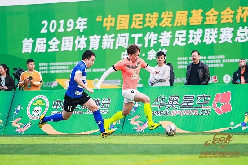 中國體育新聞，聚焦體育界的最新動(dòng)態(tài)與發(fā)展趨勢，中國體育新聞速遞，聚焦體育界最新動(dòng)態(tài)與趨勢