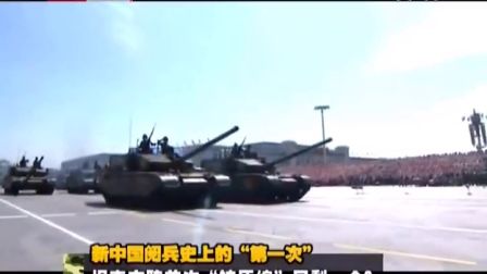 近期世界軍情概覽，全球軍事動(dòng)態(tài)深度解析，全球軍事動(dòng)態(tài)深度解析，近期世界軍情概覽