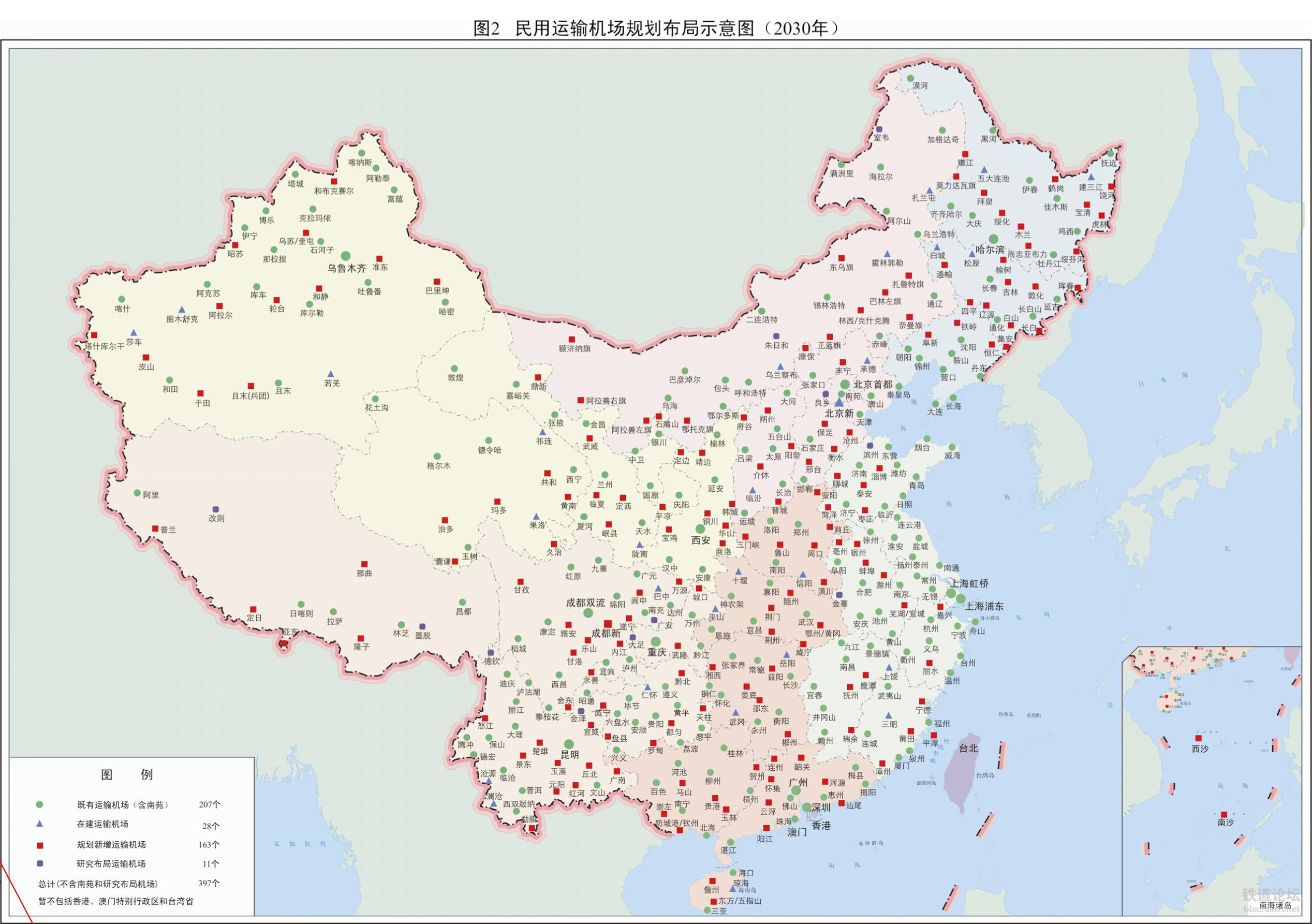 影響力深度解析
