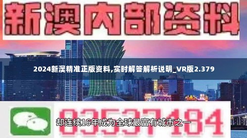 探索新澳的特色服務(wù)，深入了解133567cm查詢體驗，探索新澳特色服務(wù)，深度體驗133567cm查詢之旅