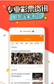 王中王一肖碼，深度解析與SEO優(yōu)化策略，王中王一肖碼深度解析與SEO優(yōu)化策略指南
