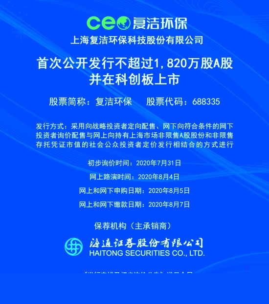 新澳2025正版資料免費公開，全面解析與深度探索，新澳2025正版資料全面解析與深度探索——免費公開透視資料