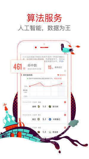 澳門六星彩天天開獎(jiǎng)結(jié)果查詢——輕松掌握最新開獎(jiǎng)動(dòng)態(tài)，澳門六星彩最新開獎(jiǎng)結(jié)果查詢，輕松掌握每日開獎(jiǎng)動(dòng)態(tài)