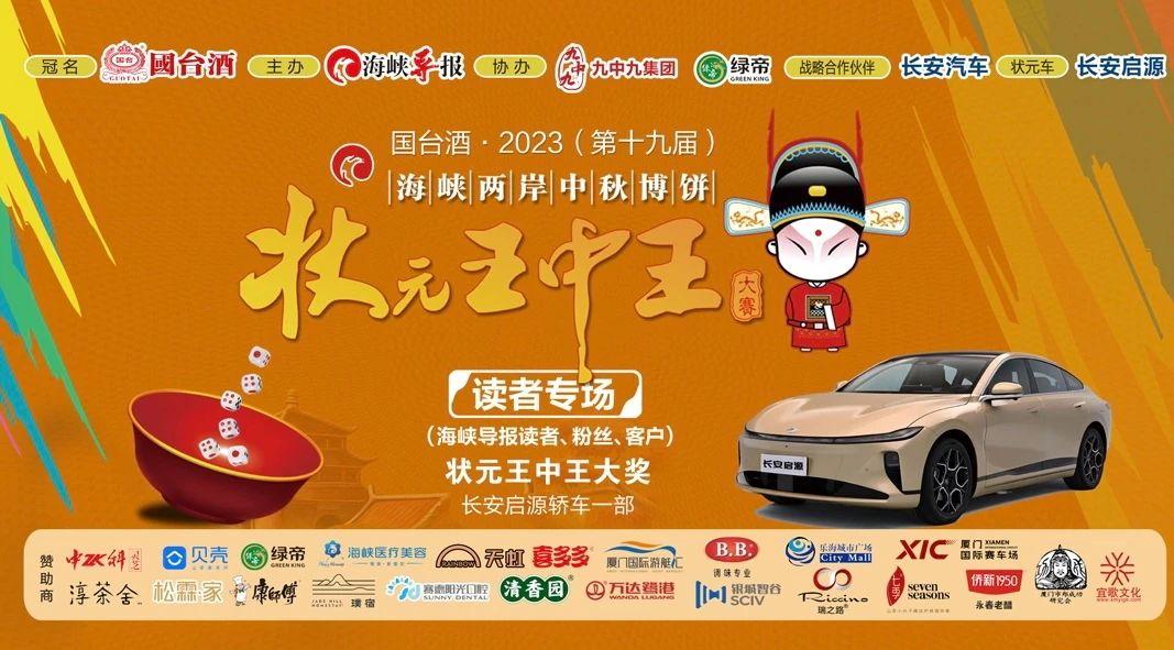 王中王一肖中特論壇，探索與相的獨(dú)特魅力，王中王一肖中特論壇，探索獨(dú)特魅力的探索與相之旅