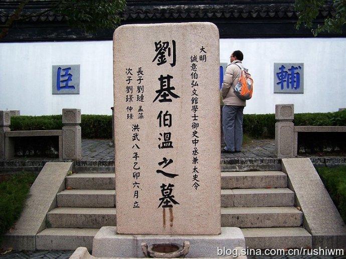 劉伯溫21期平碼一肖，揭秘神秘預(yù)測背后的故事，劉伯溫21期平碼一肖，神秘預(yù)測背后的真相揭秘