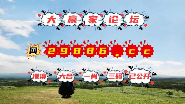澳門石獅鎮(zhèn)碼與圖庫，探索開獎秘密，預(yù)測今晚必中一肖一碼，澳門石獅鎮(zhèn)碼與圖庫揭秘，預(yù)測今晚必中一肖一碼開獎秘密