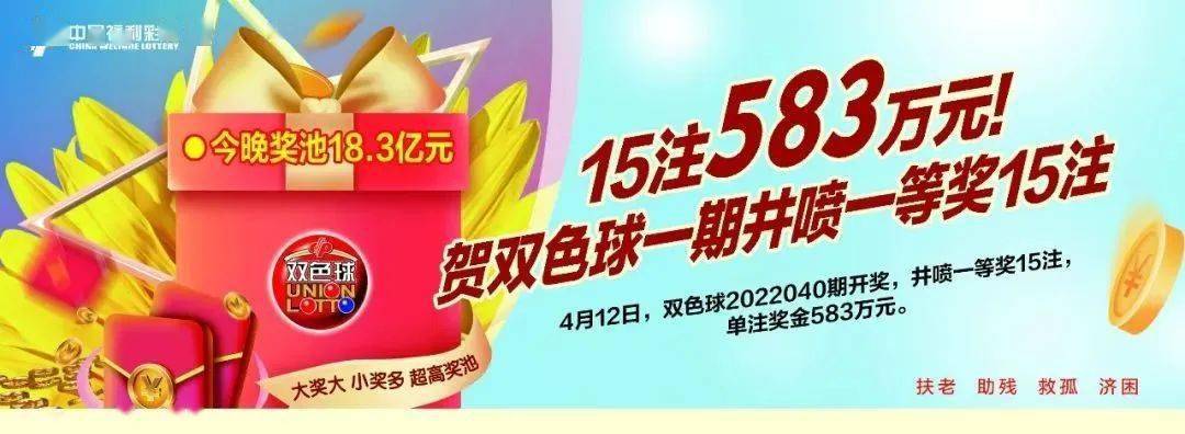 王中王72396一肖中特特色，深度解讀與SEO優(yōu)化策略，王中王72396一肖中特色的深度解讀與SEO優(yōu)化策略探討