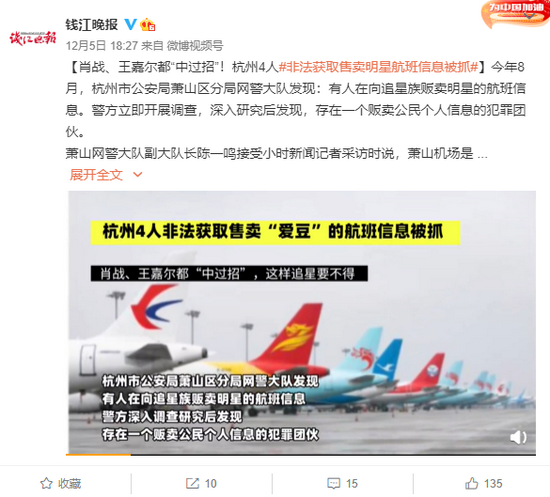 揭秘彩票背后的秘密，精準四肖預(yù)測與7777888888免費預(yù)測背后的真相，揭秘彩票背后的秘密，精準四肖預(yù)測與免費預(yù)測真相探索