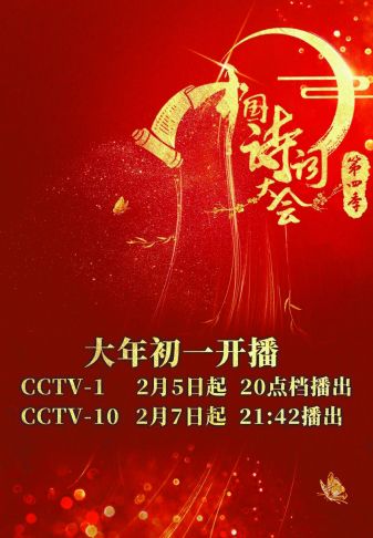 四肖期期準(zhǔn)四肖中特精選料最新版特色解析，四肖期期準(zhǔn)，四肖中特精選資料最新版深度解析