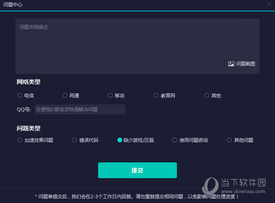 新澳門(mén)彩歷史開(kāi)獎(jiǎng)記錄，探索與解析，新澳門(mén)彩歷史開(kāi)獎(jiǎng)記錄深度解析