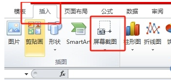 王中王平特一肖免全，深度解析與SEO優(yōu)化策略，王中王平特一肖免全深度解析與SEO優(yōu)化策略探討