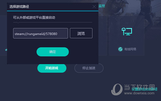 澳門六開獎結(jié)果記錄圖，探索彩票開獎數(shù)據(jù)的秘密，澳門六開獎結(jié)果記錄圖揭秘，探索彩票開獎數(shù)據(jù)的奧秘
